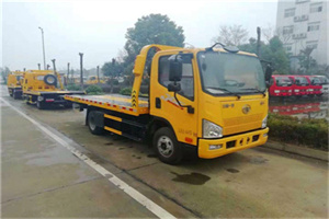 市北附近24小时救援车电话