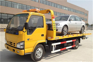 市北道路救援一般怎么收费