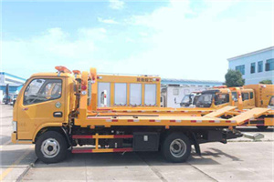 市北送油救援服务