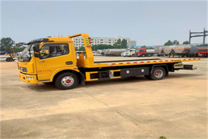 市北高速公路汽车救援电话