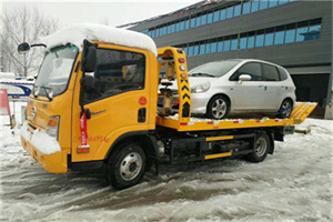 市北附近道路救援服务